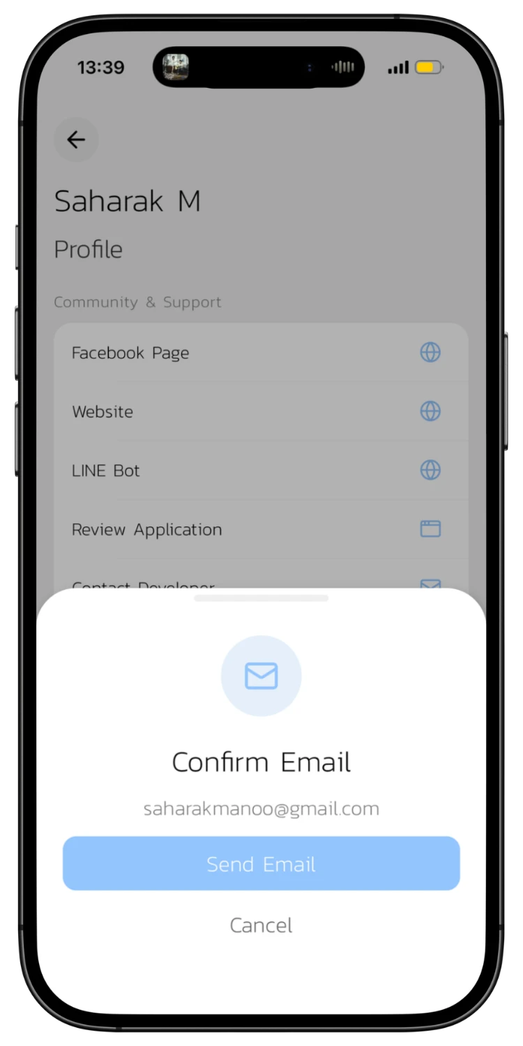 Confirm & Send Email