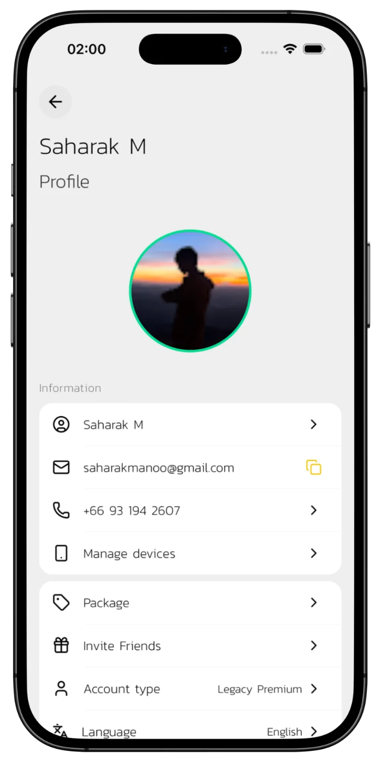 Profile → Invite Friends