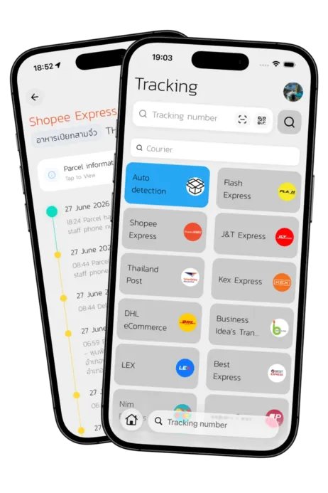 ETRACKINGS feature 1